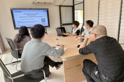 信息化建设与管理处组织人员参加安全技术培训暨网络技术交流会