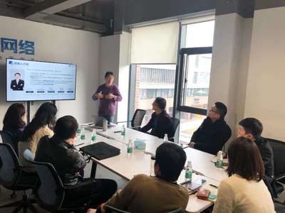 省统战部经济处领导莅临虎符网络考察指导，共话网络安全技术创新与发展